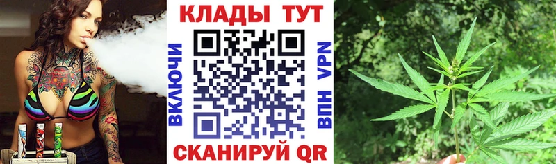 Купить наркотики сайты Нижнеудинск Марихуана  АМФЕТАМИН  ГАШ  Мефедрон  КОКАИН 