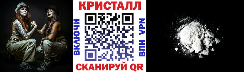 АМФЕТАМИН VHQ Нижнеудинск