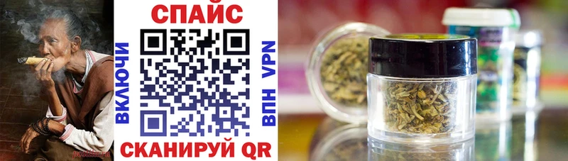 Бутират BDO  Нижнеудинск 
