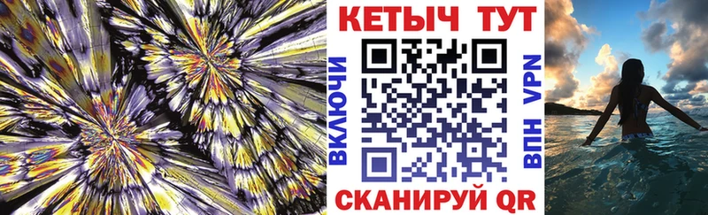 хочу наркоту  Нижнеудинск  КЕТАМИН VHQ 