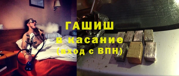 прущая мука Алзамай
