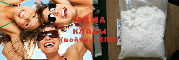 бутик Алексеевка