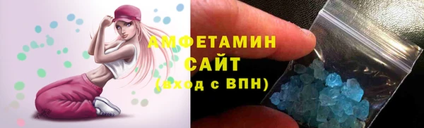 бутик Алексеевка