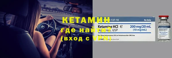 бутик Алексеевка
