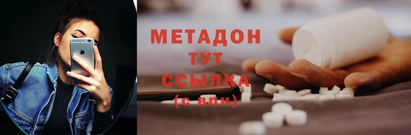бутик Алексеевка