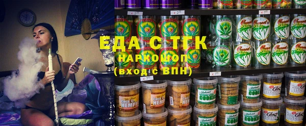 бутик Алексеевка