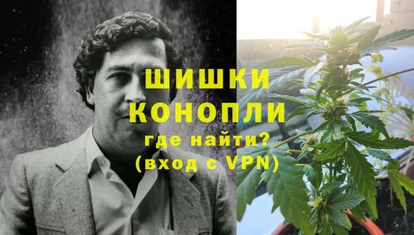 мескалин Алексин