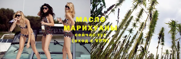экстази Горнозаводск