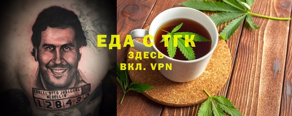 бутик Алексеевка