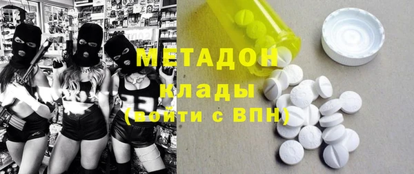 мескалин Алексин