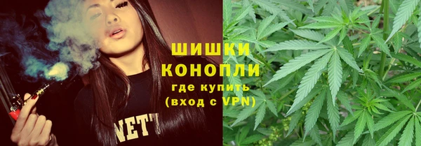 мескалин Алексин