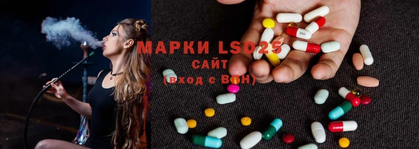 крисы Остров