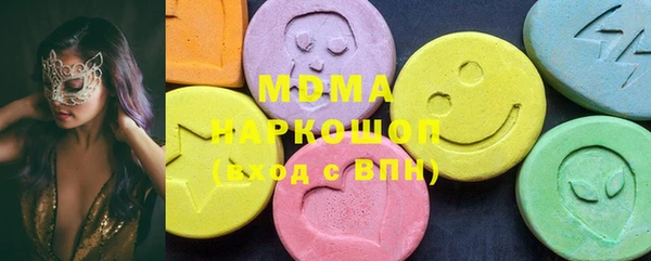 прущая мука Алзамай