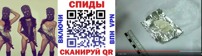 где купить наркотик  Нижнеудинск  МЕТАМФЕТАМИН витя 