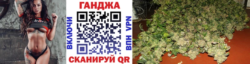 Конопля индика  Нижнеудинск 